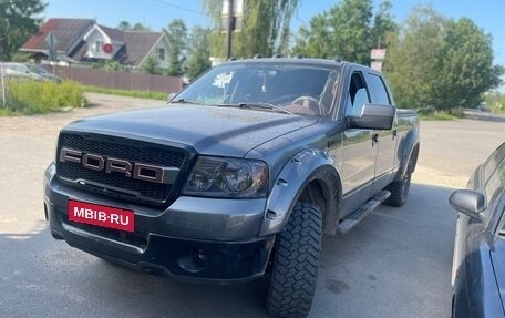 Ford F-150 XIII, 2007 год, 2 400 000 рублей, 9 фотография