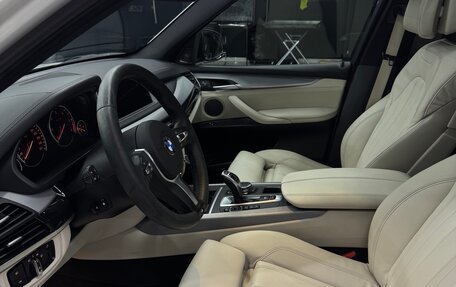 BMW X5, 2015 год, 4 120 000 рублей, 5 фотография