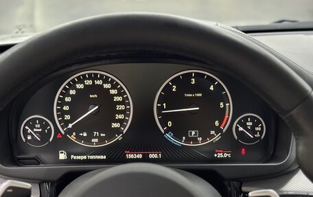 BMW X5, 2015 год, 4 120 000 рублей, 14 фотография