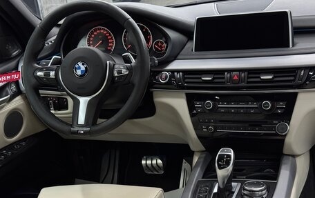 BMW X5, 2015 год, 4 120 000 рублей, 8 фотография