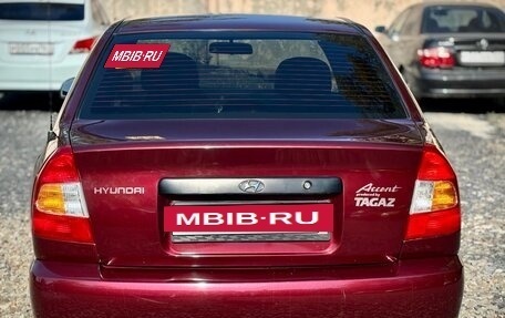 Hyundai Accent II, 2011 год, 715 000 рублей, 6 фотография