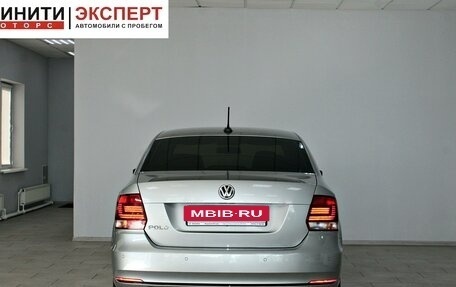 Volkswagen Polo VI (EU Market), 2020 год, 1 299 900 рублей, 5 фотография