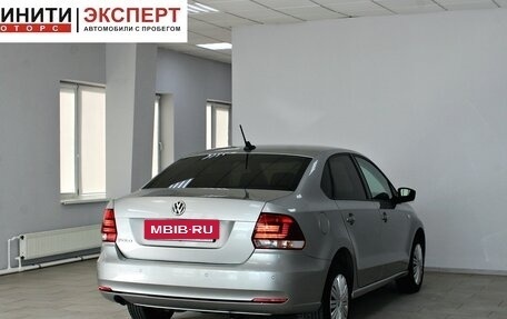 Volkswagen Polo VI (EU Market), 2020 год, 1 299 900 рублей, 4 фотография