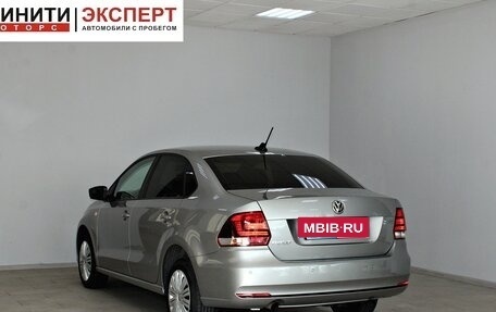 Volkswagen Polo VI (EU Market), 2020 год, 1 299 900 рублей, 6 фотография