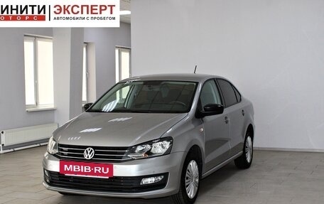 Volkswagen Polo VI (EU Market), 2020 год, 1 299 900 рублей, 3 фотография
