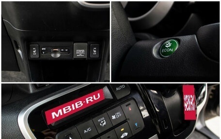 Honda N-BOX I рестайлинг, 2017 год, 869 000 рублей, 17 фотография