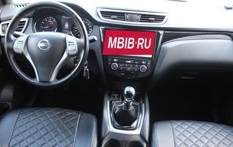 Nissan Qashqai, 2018 год, 1 715 000 рублей, 7 фотография