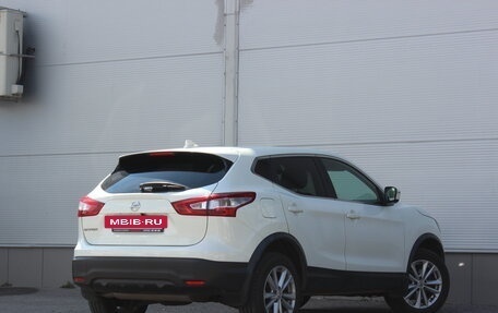 Nissan Qashqai, 2018 год, 1 715 000 рублей, 2 фотография
