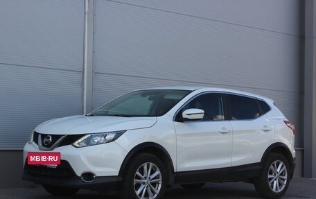 Nissan Qashqai, 2018 год, 1 715 000 рублей, 6 фотография