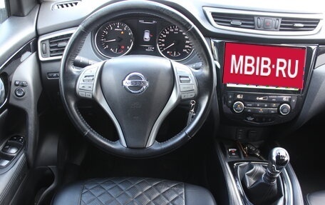 Nissan Qashqai, 2018 год, 1 715 000 рублей, 12 фотография