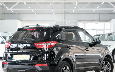 Hyundai Creta I рестайлинг, 2017 год, 1 679 000 рублей, 5 фотография