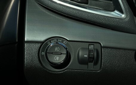 Opel Mokka I, 2014 год, 1 195 000 рублей, 16 фотография