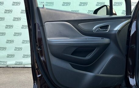 Opel Mokka I, 2014 год, 1 195 000 рублей, 23 фотография