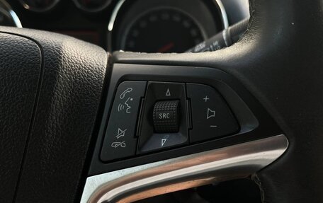 Opel Mokka I, 2014 год, 1 195 000 рублей, 18 фотография