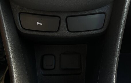 Opel Mokka I, 2014 год, 1 195 000 рублей, 20 фотография