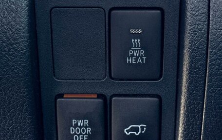 Toyota Land Cruiser 200, 2012 год, 3 249 000 рублей, 17 фотография