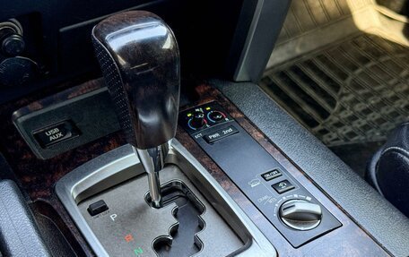 Toyota Land Cruiser 200, 2012 год, 3 249 000 рублей, 28 фотография
