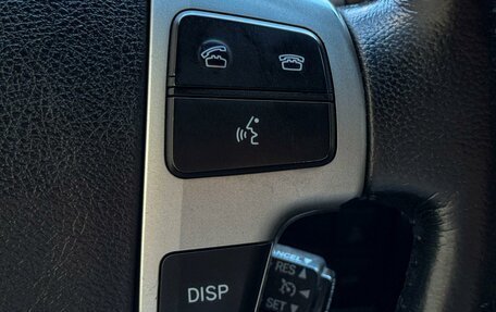 Toyota Land Cruiser 200, 2012 год, 3 249 000 рублей, 21 фотография