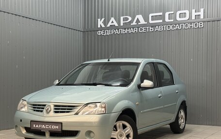 Renault Logan I, 2007 год, 395 000 рублей, 2 фотография