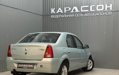 Renault Logan I, 2007 год, 395 000 рублей, 3 фотография