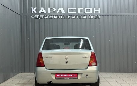 Renault Logan I, 2007 год, 395 000 рублей, 5 фотография