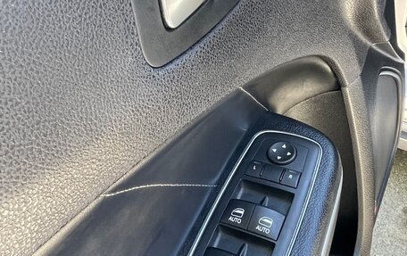 Dodge Charger, 2016 год, 3 100 000 рублей, 13 фотография