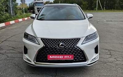 Lexus RX IV рестайлинг, 2021 год, 5 300 000 рублей, 1 фотография