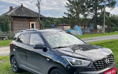 Hyundai Creta I рестайлинг, 2020 год, 1 850 000 рублей, 1 фотография