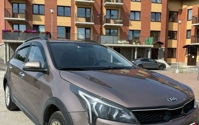 KIA Rio IV, 2021 год, 1 750 000 рублей, 1 фотография