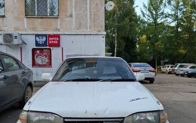 Toyota Carina, 1989 год, 250 000 рублей, 1 фотография