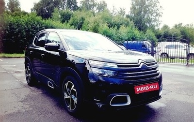 Citroen C5 Aircross I, 2020 год, 1 777 000 рублей, 1 фотография