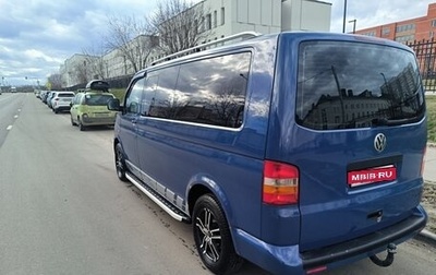 Volkswagen Transporter T5 рестайлинг, 2004 год, 1 100 000 рублей, 1 фотография