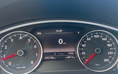 Volkswagen Touareg III, 2015 год, 3 100 000 рублей, 1 фотография