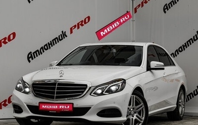 Mercedes-Benz E-Класс, 2014 год, 2 550 000 рублей, 1 фотография