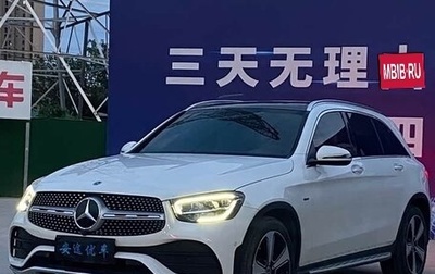 Mercedes-Benz GLC, 2022 год, 3 250 045 рублей, 1 фотография