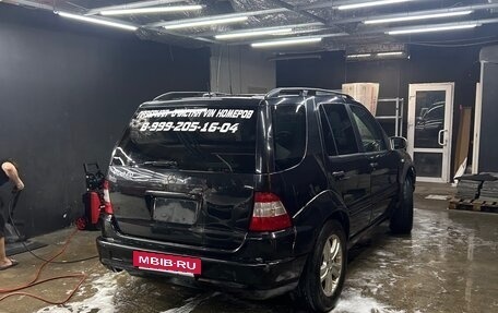 Mercedes-Benz M-Класс, 2001 год, 581 344 рублей, 6 фотография