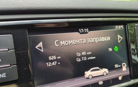 Skoda Octavia, 2019 год, 1 290 000 рублей, 31 фотография