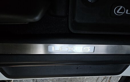 Lexus RX IV рестайлинг, 2021 год, 5 300 000 рублей, 14 фотография