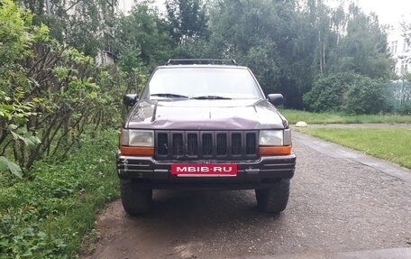 Jeep Grand Cherokee, 1995 год, 275 000 рублей, 2 фотография