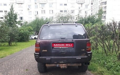 Jeep Grand Cherokee, 1995 год, 275 000 рублей, 4 фотография