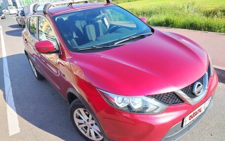 Nissan Qashqai, 2017 год, 1 750 000 рублей, 3 фотография