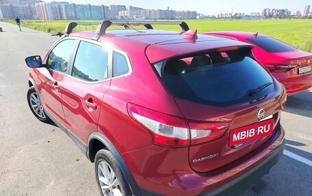 Nissan Qashqai, 2017 год, 1 750 000 рублей, 5 фотография