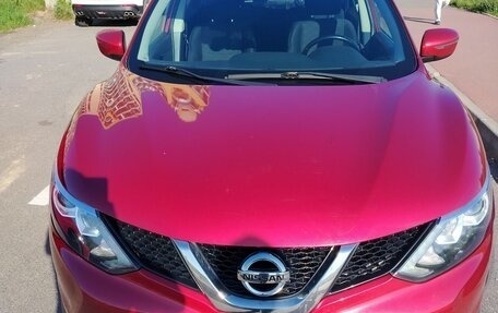 Nissan Qashqai, 2017 год, 1 750 000 рублей, 7 фотография