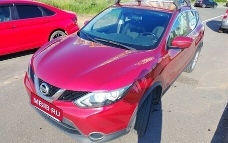 Nissan Qashqai, 2017 год, 1 750 000 рублей, 6 фотография
