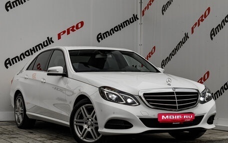 Mercedes-Benz E-Класс, 2014 год, 2 550 000 рублей, 3 фотография