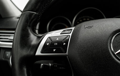 Mercedes-Benz E-Класс, 2014 год, 2 550 000 рублей, 15 фотография