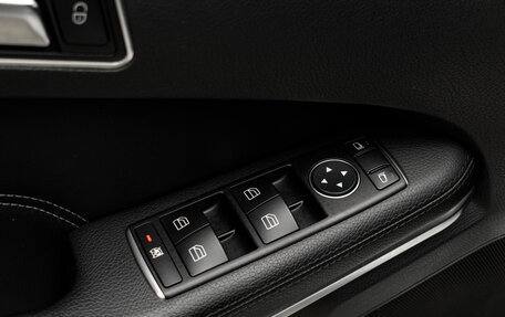 Mercedes-Benz E-Класс, 2014 год, 2 550 000 рублей, 25 фотография