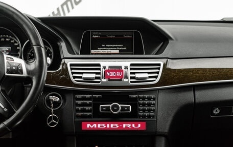 Mercedes-Benz E-Класс, 2014 год, 2 550 000 рублей, 19 фотография