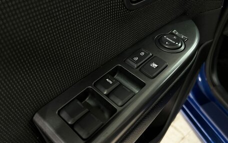 KIA Rio III рестайлинг, 2011 год, 749 000 рублей, 15 фотография
