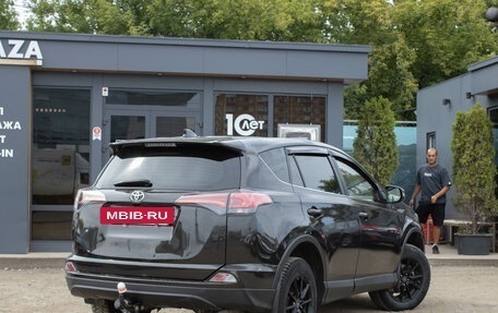 Toyota RAV4, 2016 год, 1 769 000 рублей, 4 фотография